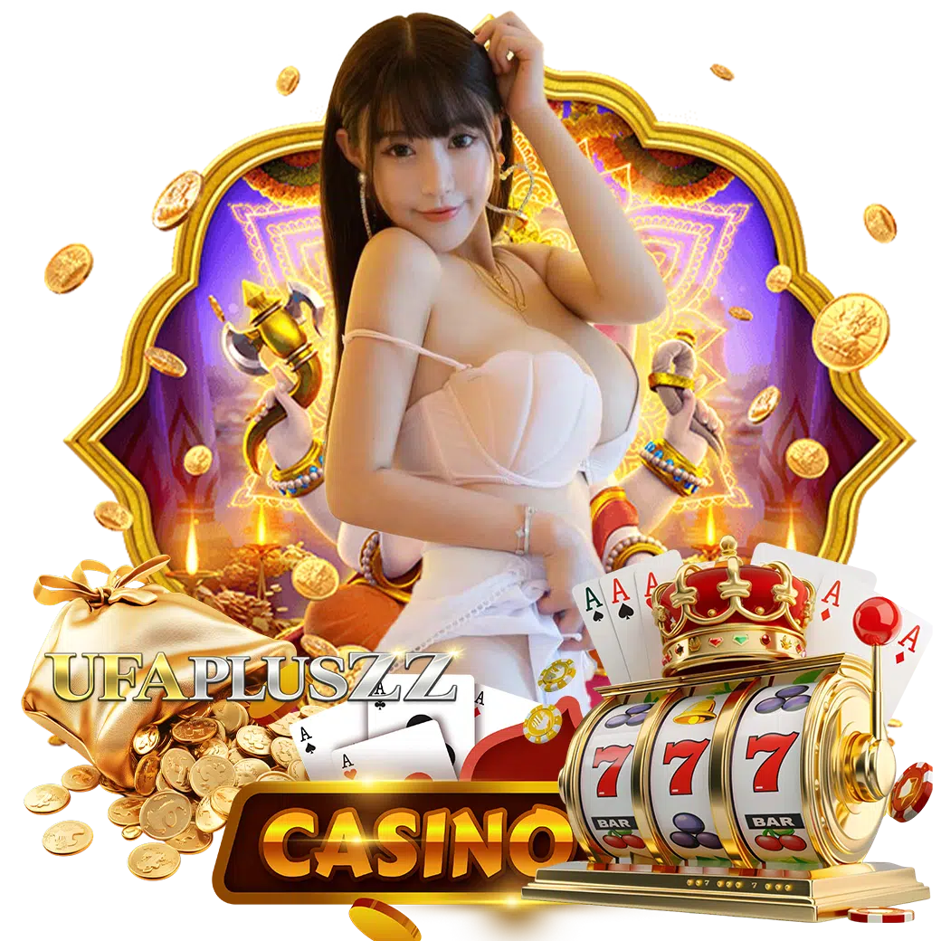 ufaplusz เครดิตฟรี
